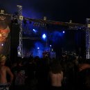 Partystage