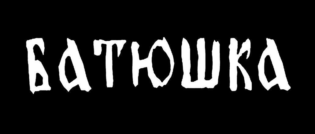 Batushka Batushka Logo